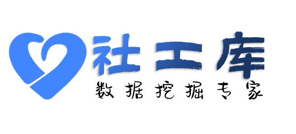 想得到查询个人护照信息